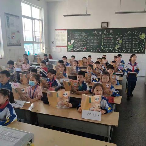 和孩子们在一起