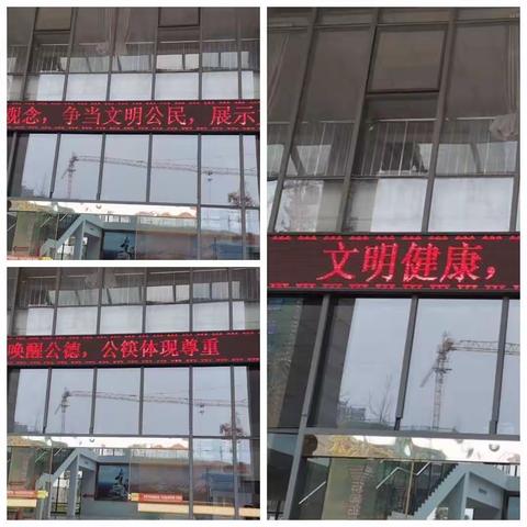 做优教育服务   争创文明单位——宁化县教师进修学校迎接创建三明市第十四届精神文明单位验收