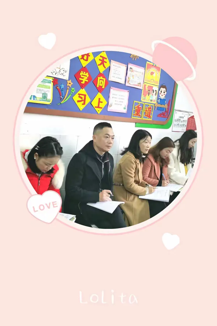 作业优化乐"双减"·互听共评助课堂