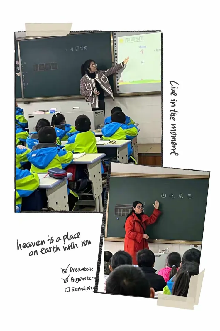 作业优化乐"双减"·互听共评助课堂