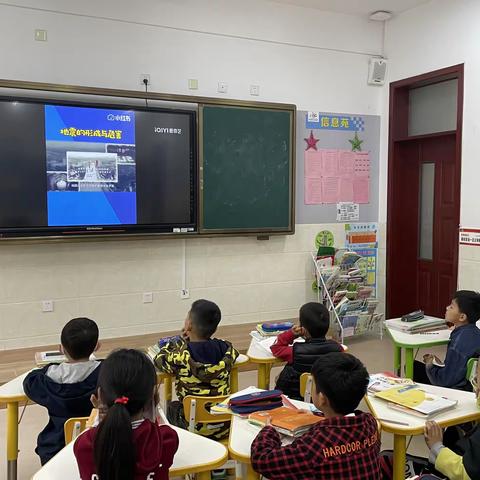 防震演练，安全“童”行——大观学校一年级3班地震演练