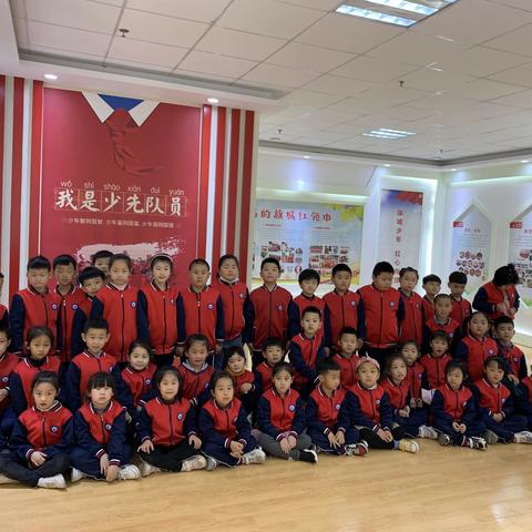 旗城小学105班参观青州市党性教育基地