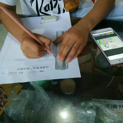 《家风家训》隰县第二小学二（三）班薛立玮