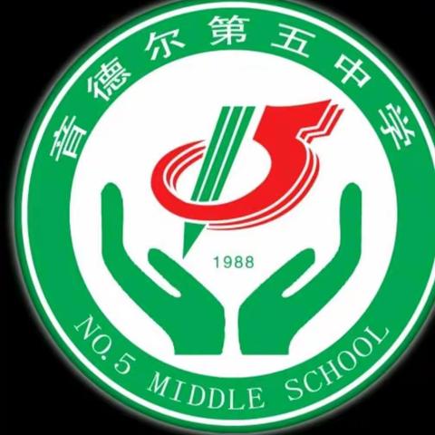 健康是幸福的主要因素  锻炼是健康的重要保证——阳光体育活动之跑操大赛隆重举行