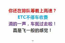 电子银行部韩玉祥的美篇