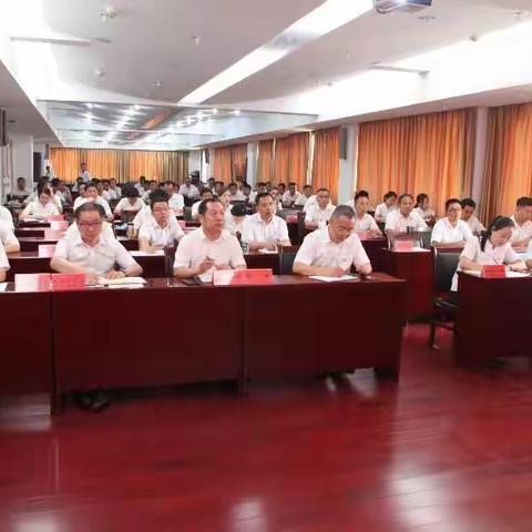 增强法律意识  提高法律本领— —渑池农商银行组织开展金融法律实务专题培训