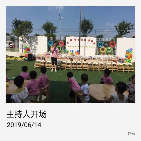 亲子时光•欢乐共享一一海豚双美幼儿园父亲节活动花絮