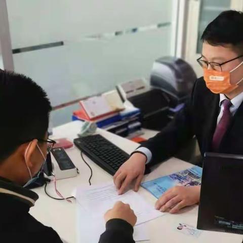 减费让利，护航实体