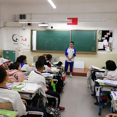 初三生活经验分享