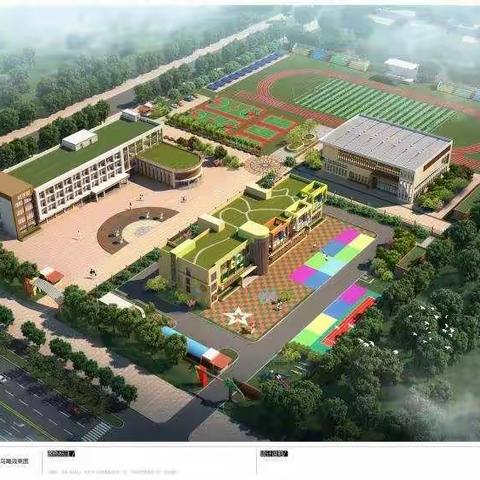 求真求德，创新发展——莒县第五实验小学锦泰校区正扬帆起航