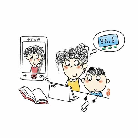 开学时间继续推迟！洛川县百益社区幼儿园致家长的一封信