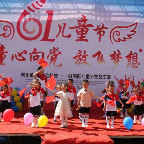 2021年静乐县新佳佳幼儿园庆六一，文艺汇演精彩回顾