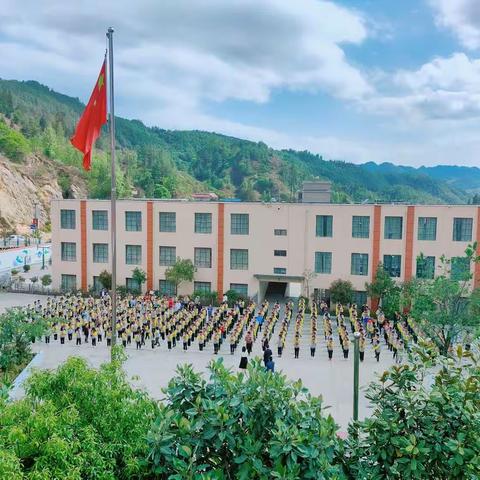 让每一个孩子体验成功————雨碌小学课后服务