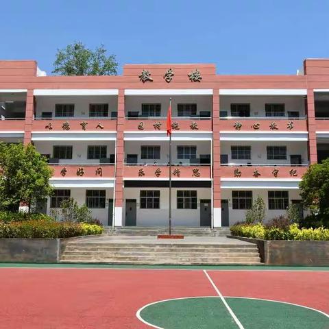 无声胜有声–——长田小学走廊文化