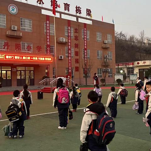 强化疫情防控 筑牢安全防线——竹峪镇丹阳小学疫情防控专题会