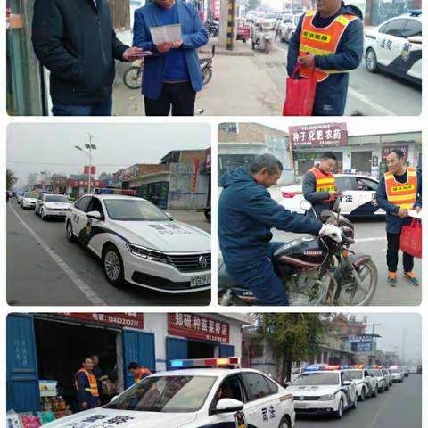 市委政法委组织在西平罗乡开展平安巡逻、平安辉县宣传活动