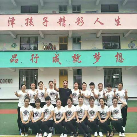 温馨的家园 成长的摇篮 ……☞青华幼儿园欢迎您