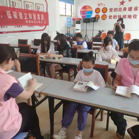 全民阅读--新建社区献礼二十大 书香向未来