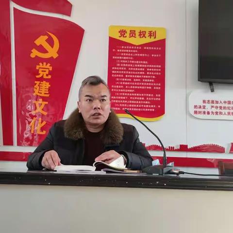 新建社区党员冬训——党史宣讲