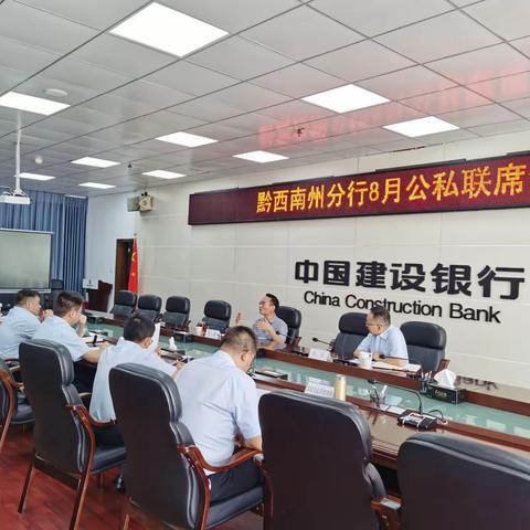 黔西南个金部的美篇