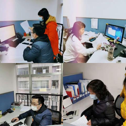 红尘万丈，只为培训而来         ——放款中心随岗培训感想