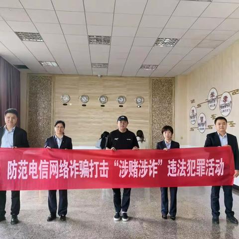 黔西南州分行“金融服务进校园”活动圆满落幕