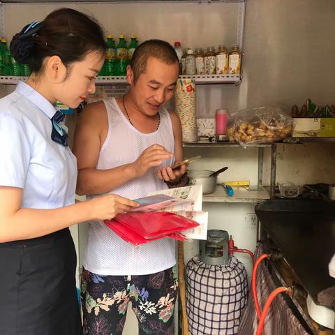 丹东银行江景之都支行反假货币知识问答宣传活动