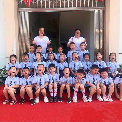 Hi，小学，你好！