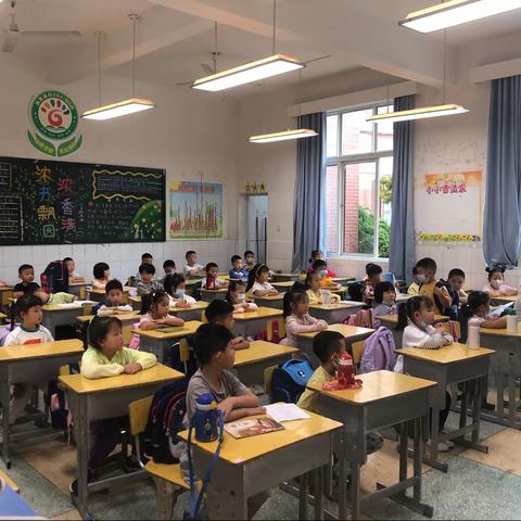 我们是一年级的小朋友啦！（一6班）