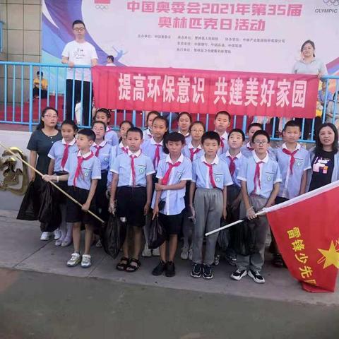 做文明繁峙人，创全国文明城。