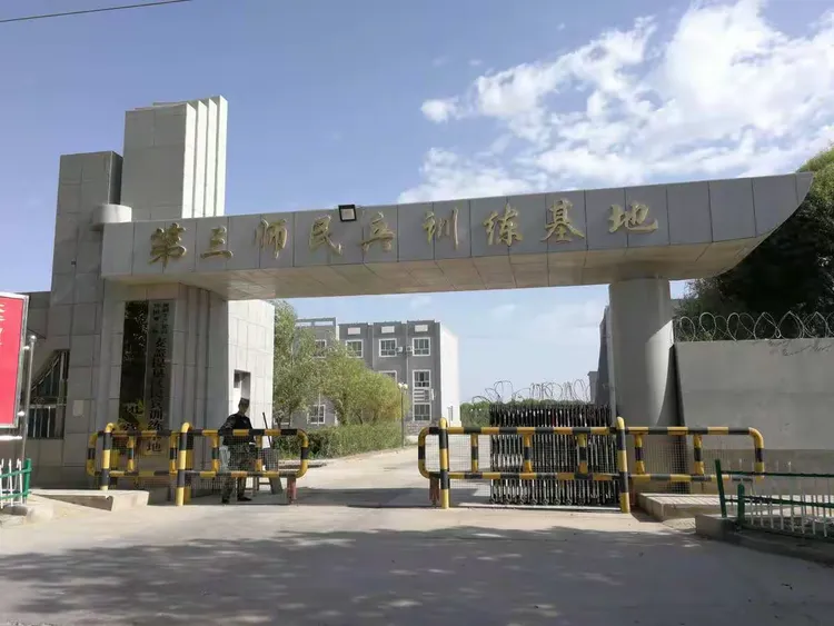 一、军垦之旅(重返新疆兵团农三师四十五团)