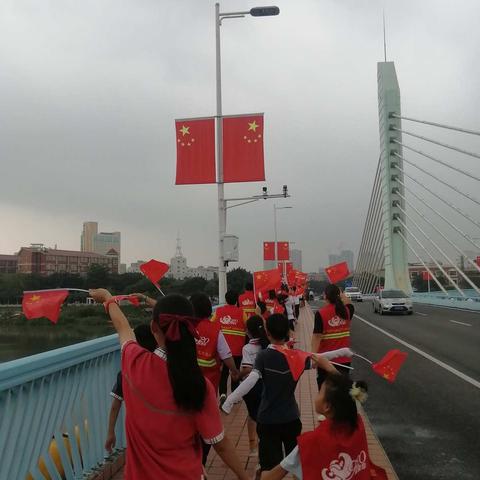 同安区阳翟小学携手同安区静善义工协会庆祝建党百年