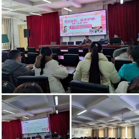 阿克苏市第十五中学《相约春日携手护航---共建“幸福+教育”》2023年春季开学家长会