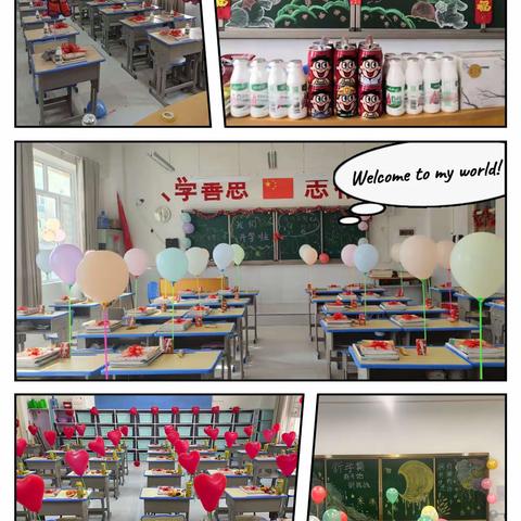 阿克苏市第十五中学 “瑞兔萌新景、 踔厉启新篇”新学期开学仪式暨“开学第一课”