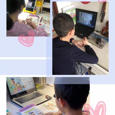 【下东营小学】“停课不停教、不停学”我们在行动——下东营小学英语学科线上教学和答疑
