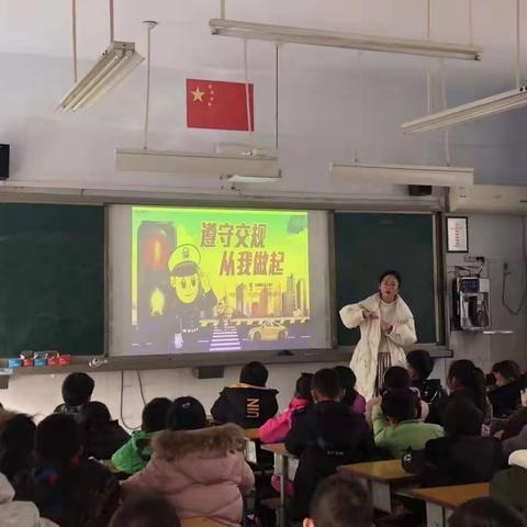 【龙湖镇小乔小学】三年级“文明交通，从我做起”班队会展示