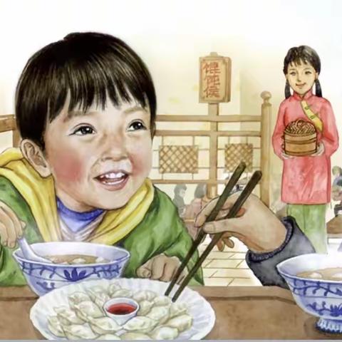 和哥哥姐姐冬至的约会哦～   郑东新区沁禾闳博幼儿园冬至节日主题活动