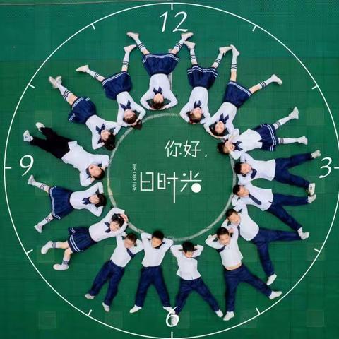 学位预定【2023秋季招生公告】
