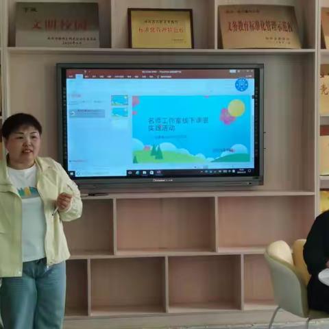 课堂实践展风采，教研活动显匠心