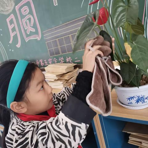 秋日•暖阳•童心