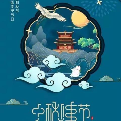 新东九年制学校办公室的美篇