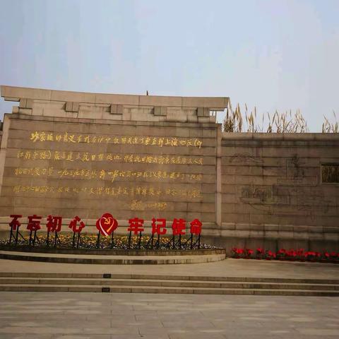 我的美篇…华东五市游（四）