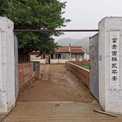 美篇：欢歌笑语在郑家园🎼🎶🎻