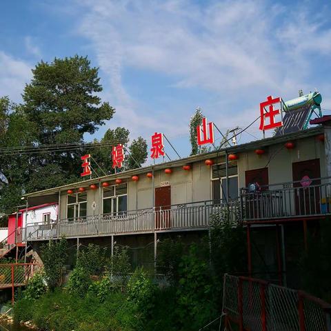 李建英的美篇：钓魚乐趣🐬强身健体👍（2019.6.3）