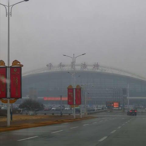 我的美篇…乐道云南行✈️✈️✈️（一）