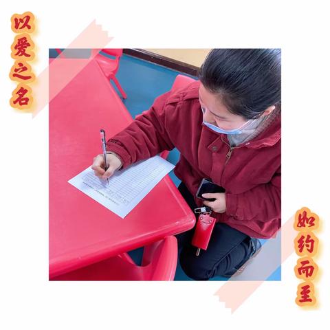 相约故事团，静待花开时——宁乡市幼儿园二园家长工作坊——首届“妈妈故事团”开团啦！