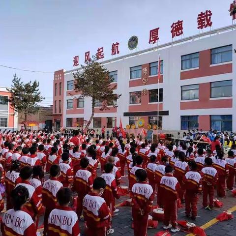 2021年积石山县石塬乡肖红坪小学秋季学期少年宫开展记实