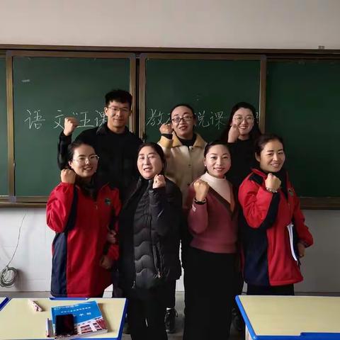 语文课堂展风采，听课评课共成长——肖红坪小学语文五课教研活动