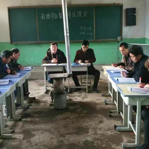 抓亮点 督常规 促质量                                  ——记石塬学区马校长对苟家小学全面督导检查