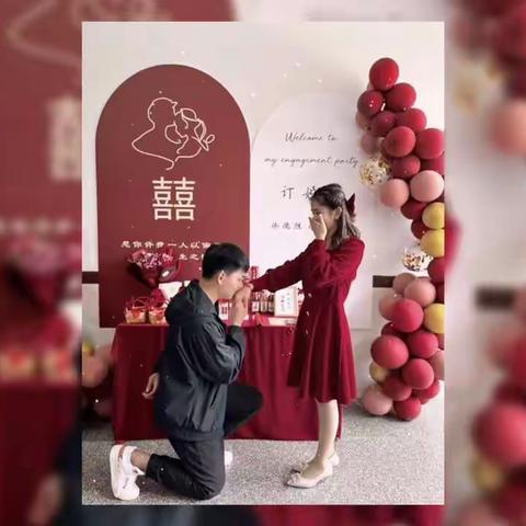 徐德胜&尤美清订婚快乐！